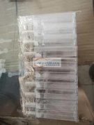 本厂来料加工，或者&nbsp;包工包料&