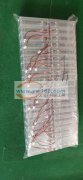 本厂来料加工，或者&nbsp;包工包料&