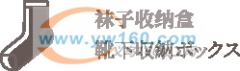 采购规格110*40透明贴，&nbsp;