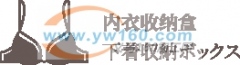 采购规格110*40透明贴，&nbsp;