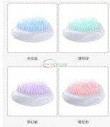 看图，寻找三文治切模。宠物梳子&nbsp