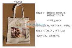 帆布袋&nbsp;1万个&nbsp;&n