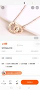 如图所示产品寻找工厂，有专业做图中产品的