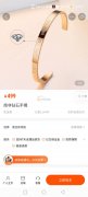 如图所示产品寻找工厂，有专业做图中产品的