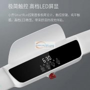 现有抵账回来的小乔跑步机25台，原价18