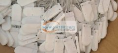 长期供应2032电池盒，质量好&nbsp