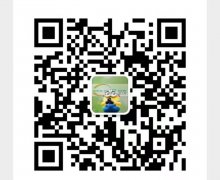 树脂配件点平底4号小钻