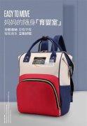 主做妈咪包，夹口包。本厂有150个机工，