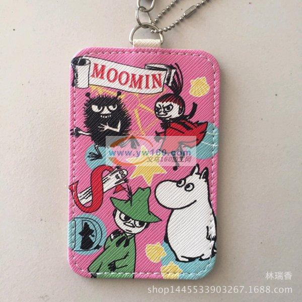 各位有需要UV打印的老板请联系我,效果好 各位有需要UV打印的老板请联系我,效果好