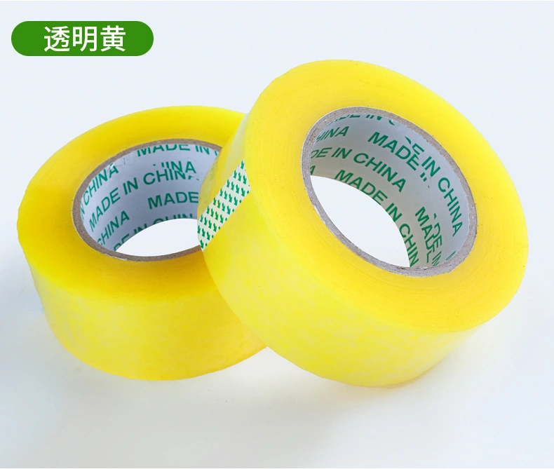 封箱胶带工厂直销&nbsp;长度100米