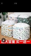 本箱包厂专业做的收纳袋，工厂有30个人，