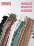求购类似服装裤子&nbsp;&nbsp;