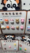 如图所示，寻找这类树脂配件工厂，有专业做