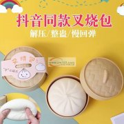 大量现货有需要的可以联系我。