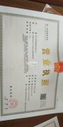 本工厂专业做收纳袋，工厂有800平方，机