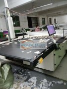 全自动电脑裁剪&nbsp;接种布料&nb