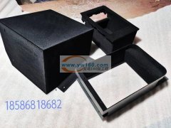植绒加工&nbsp;饰品&nbsp;饰品