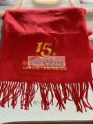 本厂多台电脑绣花高速机&nbsp;&nb