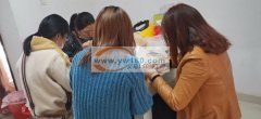 本人承接手工饰品外放活。现有员工50名。