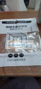 有版的，能做的，现货的联系我