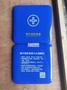 承接各种移印&nbsp;丝印&nbsp;