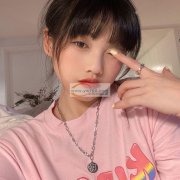 项链能做的来找我&nbsp;&nbsp;