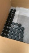 承接注塑加工200g-650g！效率高！