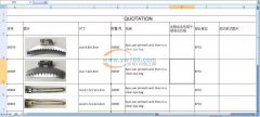 现需寻找金属 和 塑料 发夹工厂，&nb