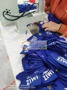 承接超声波加工&nbsp;明星口罩半成品