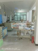 承接超声波加工&nbsp;明星口罩半成品