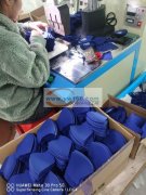 承接超声波加工&nbsp;明星口罩半成品