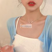 外发加工&nbsp;或是收成品的都可以&