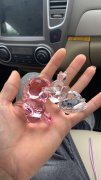 点朱子有朋友的可以联系我。诚信为本，请勿
