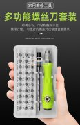 采购以下图片中产品、找源头直销厂家、中间