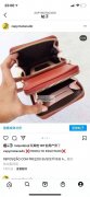 寻做这几款包的厂家，如图