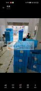 专业钉扣加工&nbsp;产量高&nbsp