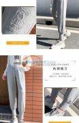 这种工艺&nbsp;谁能做&nbsp;与