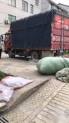 本人承接手工加工，有10个员工，主要做包