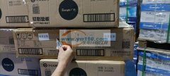 本人需要定做纸箱，有纸箱厂联系我