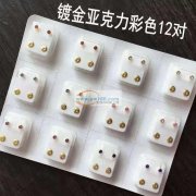 有订单，寻找专业做图片款成品耳钉工厂，有