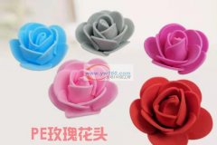 点钻外发，量大，找平面点钻加工厂，能点的
