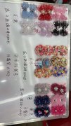 承接手工长期可以供应订单 &n