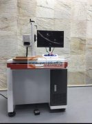 承接激光外发打标