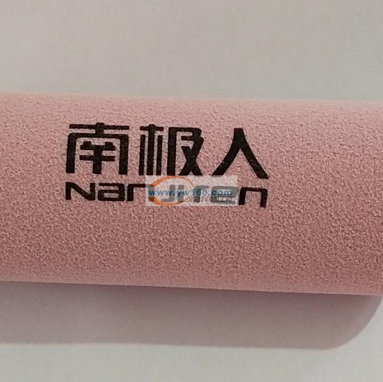 印刷 移印 丝印&n 印刷 移印 丝印&n