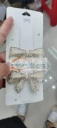 找有这个钢模的工厂，如图，有钢模的工厂与