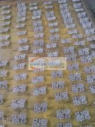 承接饰品点钻加工，全自动机器点钻三台，手