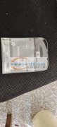 专业加工高频产品，有需要加工的老板欢迎来
