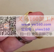 现需寻找这款&nbsp;不锈钢耳环，&n