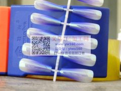 【美甲甲片真空镀膜】台湾工艺