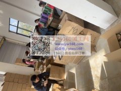 专业包装团队，人员稳定，场地500平米，